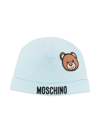 MOSCHINO TEDDY BEAR 图案套头帽