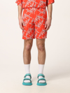 Msgm Jogging Shorts With All Over Shark Print In Coral