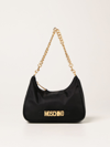 Moschino Couture Nylon Hobo Bag In Black