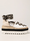 Stella Mccartney Canvas Lace-up Espadrillas With Comfortable Wedge Heel In Coral