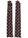 Marine Serre Brown Second Skin Long Gloves In Brown
