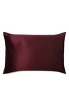 Slip Plum Pure Silk Pillowcase