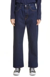 Pangaia Archive Womens Nettle Denim Straight Leg Jeans In Rinse Wash