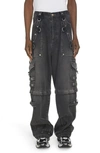 Balenciaga Convertible Strap Detail Raver Baggy Jeans In Washed Black