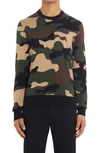 Dolce & Gabbana Silk Round-neck Sweater With Camouflage Intarsia In Variante Abbinata