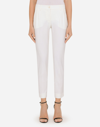 Dolce & Gabbana Wool Pants In White