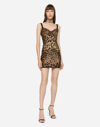 Dolce & Gabbana Corset Dress In Animal Print