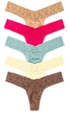 Hanky Panky Five Low Rise Thongs In Classics