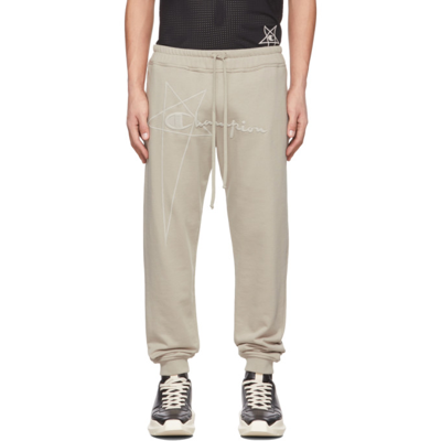 Rick Owens Beige Champion Edition French Terry Sweatpants In 08 Pearl