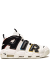 Nike Off-white More Uptempo 96 Sneakers In White