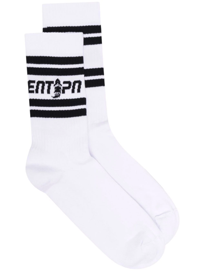 Enterprise Japan Logo-print Socks In White