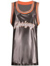 Khrisjoy High-shine Logo Tank Top In Mink