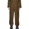 SOUTH2 WEST8 BROWN LEOPARD ARMY STRING TROUSERS