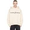 WE11 DONE OFF-WHITE MIRROR LOGO HOODIE