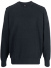 Hugo Boss H-daero Crewneck Sweatshirt In Blue