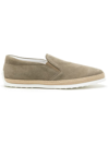 TOD'S SLIP-ON SHOES IN BEIGE SUEDE