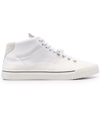 MAISON MARGIELA WHITE LEATHER LACE-UP SNEAKERS