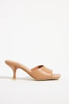 Jeffrey Campbell Square-toe Mule In Beige