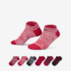 Nike Everyday Lightweight No-show Training Socks In Multicolor
