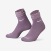 Nike Everyday Training Ankle Socks In Purple