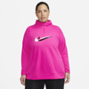Nike Women's Dri-fit Swoosh Run 1/4-zip Running Midlayer (plus Size) In Pink