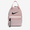 Nike Kids' Fuel Pack Lunch Bag In Pink Glaze