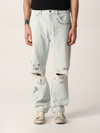 Golden Goose Distressed Logo Patch Jeans In Gnawed Blue