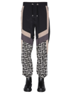Balmain Jogging Pants With Maxi Monogram Logo Print In Multicolour