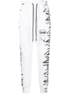 MAUNA KEA TIGER-PRINT TRACK PANTS