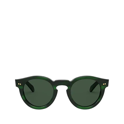 Polo Ralph Lauren Ph4165 Shiny Green Havana Sunglasses