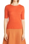 VINCE RIBBED ELBOW SLEEVE COTTON KNIT TOP