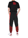 Dolce & Gabbana Jogging Pants With Animal Print In Animalier