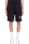 Ih Nom Uh Nit Logo Print Track Shorts In Black
