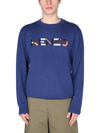 KENZO SWEATER WITH EMBROIDERED LOGO