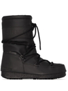 Moon Boot Ankle Boots In Black