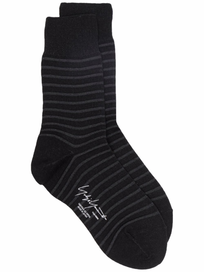 Yohji Yamamoto Logo-print Striped Socks In Grey