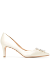 Badgley Mischka Carrie Crystal Pilgrim Satin Pumps In Gold