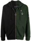 Fred Perry Colour-block Zip-up Hoodie In Green
