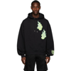 GCDS BLACK ONE PIECE EDITION BROOK HOODIE