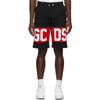 Gcds Logo-band Cotton Shorts In 02 Black