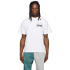 Aries Art Trip Reverse Ss T-shirt In White