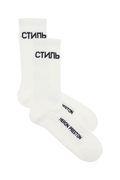 Heron Preston Logo Sports Socks In White Black (white)