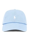 Polo Ralph Lauren Classic Logo-embroidered Baseball Cap In White,light Blue
