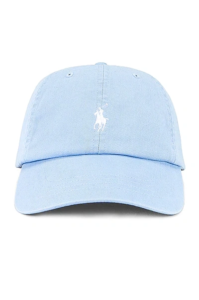 Polo Ralph Lauren Classic Logo-embroidered Baseball Cap In Blue