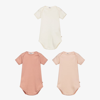 Bonpoint Pink & Ivory Cotton Bodyvests (3 Pack) In Pink