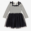 CHARABIA GIRLS BLUE COTTON & TULLE DRESS