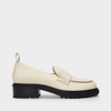 Aeyde Ruth Lug Sole Platform Loafer In Beige