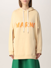 Marni Womens Beige Other Materials Sweatshirt In Ivory