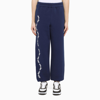 DREAMLAND SYNDICATE NAVY PRINTED JOGGERS