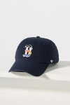 47 BOSTON PRIDE BASEBALL CAP